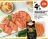 Promo Saumon Façon Gravlax "Maison Delpeyrat"
