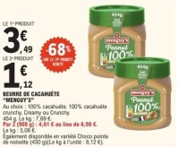 Beurre de cacahuete ''Menguy's ''