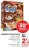 Promo CEREALES CHOCO FLAKES (Goût chocolat ou cookies cream)