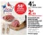 Promo Saucisson sec Brin Nature ou Saucisson sec aux noisettes, aux chanterelles et au beaufort