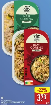 NASI CHICKEN  BAMI CHICKEN