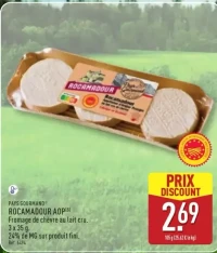 PAYS GOURMAND® ROCAMADOUR AOP(B)