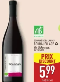 DOMAINE DE LA LANDE® BOURGUEIL AOP