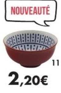 Bol 11 cm - Gamme «Iona» en porcelaine