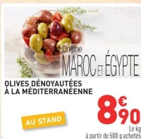 Olives dénoyautées à la Méditerranéenne