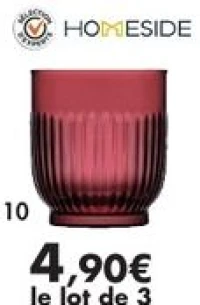 Lot de 3 gobelets marron 33cl «Tokyo»