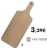 Promo Planche à découper avec manche en bois 34 x 13 cm