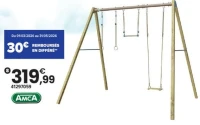 PORTIQUE SKYLER 2 | 14 ans