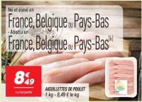 Aiguillettes de poulet 