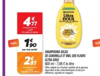 Shampooing soleil de camomille et miel des fleurs