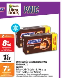 Barres glacées cacahuètes  et caramel family pack x12 