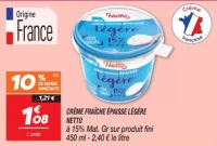 Crème fraîche épaisse légère 