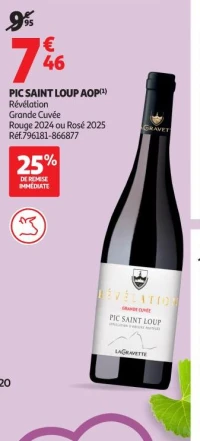 PIC SAINT LOUP AOP(1) R v lation Grande Cuv e