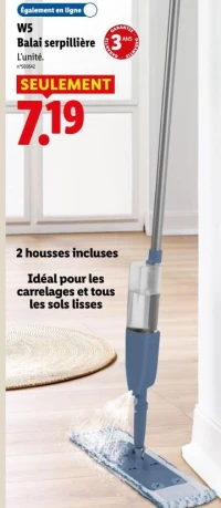 W5 Balai serpilli re