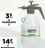 Promo LE PULVÉRISATEUR 2 L
