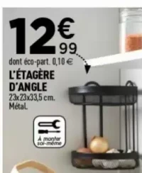 L'ÉTAGÈRE D'ANGLE