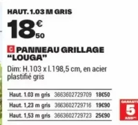 PANNEAU GRILLAGE "LOUGA"