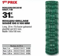 ROULEAU GRILLAGE SOUDÉ 100 X 100 MM