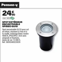 SPOT EXTÉRIEUR ENCASTRABLE SPIREO GU10