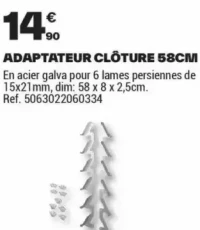 ADAPTATEUR CLÔTURE 58CM
