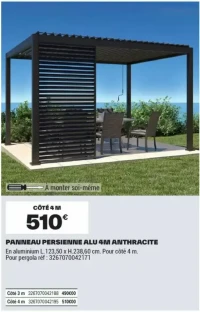 PANNEAU PERSIENNE ALU 4M ANTHRACITE