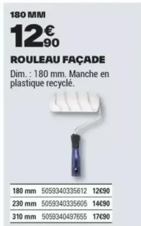 ROULEAU FAÇADE