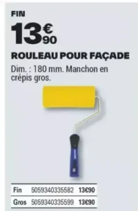 ROULEAU POUR FAÇADE