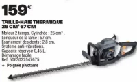 TAILLE-HAIE THERMIQUE 26 CM³ 67 CM