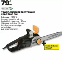 TRONÇONNEUSE ÉLECTRIQUE 2200 W 40 CM
