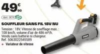 SOUFFLEUR SANS FIL 18V NU