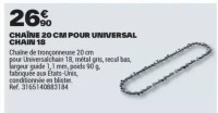 CHAÎNE 20 CM POUR UNIVERSAL CHAIN 18