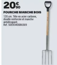 FOURCHE MANCHE BOIS