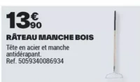 RÂTEAU MANCHE BOIS
