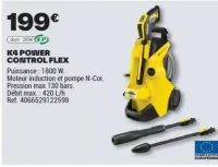 K4 POWER CONTROL FLEX