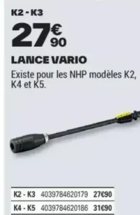 LANCE VARIO