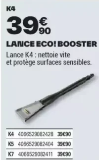 LANCE ECO! BOOSTER