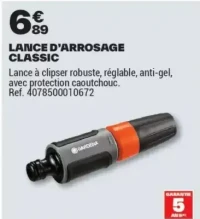 LANCE D'ARROSAGE CLASSIC