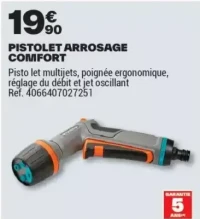 PISTOLET ARROSAGE COMFORT