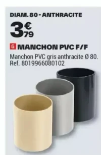 MANCHON PVC F/F