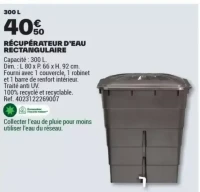 RÉCUPÉRATEUR D'EAU RECTANGULAIRE