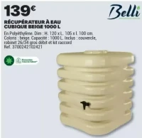RÉCUPÉRATEUR À EAU CUBIQUE BEIGE 1000 L