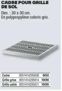CADRE POUR GRILLE DE SOL