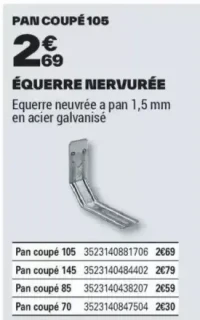 ÉQUERRE NERVURÉE