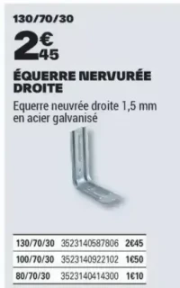 ÉQUERRE NERVURÉE DROITE