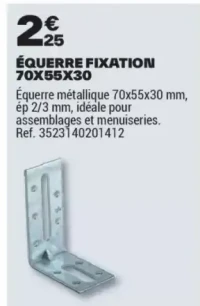 ÉQUERRE FIXATION 70X55X30