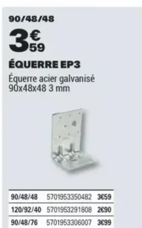 ÉQUERRE EP3