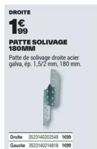 PATTE SOLIVAGE 180MM