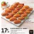 Promo 20 MICRO MORICETTES