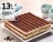 Promo ENTREMETS TIRAMISU