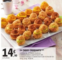 24 CHOUX CROQUANTS